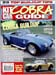 magazine1